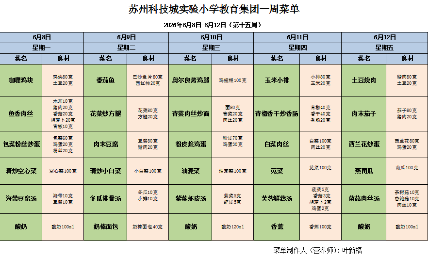 4a025b8b1f******397bafb8c93c80ac4.png