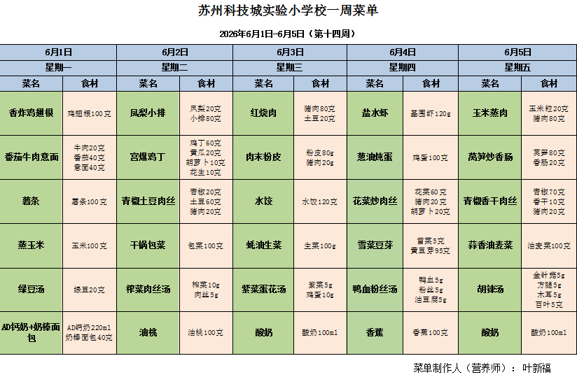 9e9d7601b9844ca7a7aa196bbf549a3f.png
